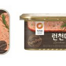 청정원 이미지