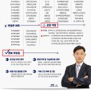 안전종합기술원 네이버블로그