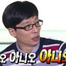 춘천순환로94번길 이미지
