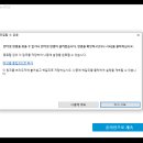 주식회사 오병이어