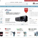 영진기계(주) 이미지