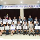 에이엠스타 - 과천시 뒷골1로 12 | 에이엠스타