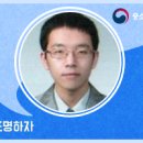 영일엔지니어링(주)