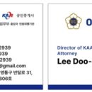 OK관광호스텔 이미지