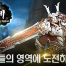 천계 - 거제시 옥포로6길 26 | 천계