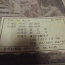 후반기출판사