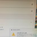 출장작업 - 삼성 복합기연결 USB불량 관련 WIFI연결작업이외 이미지