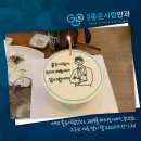 서면좋은사람안과의원 이미지