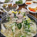 복많은복집 | [담양 맛집] 부모님 모시고 가기 좋은 복요리 맛집 &lt;여수복집&gt; 내돈내산 후기