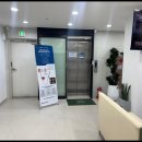 서울아산플러스비뇨의학과의원 이미지