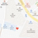 둔산4태권도 이미지