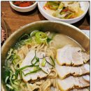 국시와막걸리 이미지