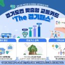 03-E행정 이미지