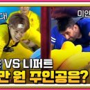 온하늘 이미지