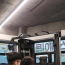 밸런스 메이트 PT STUDIO 이미지