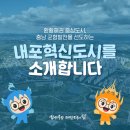 홍성종합동물병원 이미지