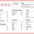 로제몽