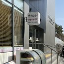 서울면가 | 서울 마포 공덕 보쌈 칼국수집 마실면가 후기