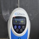 오투메디칼 이미지