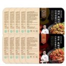 제주흑돼지숯불구이 이미지