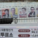 서원동-28 이미지