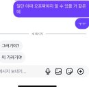 태화루도서관 | 왔다네 왔다네 진짜 가을이 왔다네