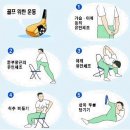 골프닥터Lee 이미지