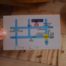 락스테디 크로스핏 이미지