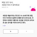 리브자산관리