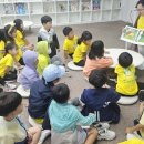 새장유어린이집 이미지