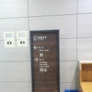 추모장례식장 매점 이미지