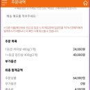 진성엔에프 이미지