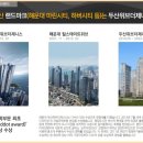 제니스 당구장 이미지