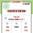 충원대로 L 이미지