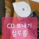 금창빌딩 이미지