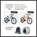 백원바이크서울 이미지
