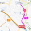 순창 여성회관 | 순창 양지천 꽃잔디길