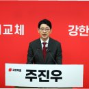 （주）정정당당 이미지