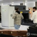 유로웨이스