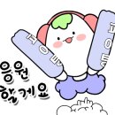 화신불교사