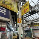 부용약국 이미지