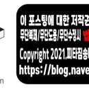 조선생 헬스·PT 이미지