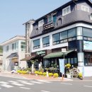 해안산업로 이미지