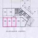 리치빌(우남오피스텔/우남리치빌) 이미지