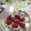 한자람농원 건대추 크기 변경해요. 더 큰 크기로 담아드려요.