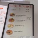 청주대형카페 위드포레스트 베이커리카페 방문 후기