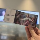 (대면) 예술의 황금시대  독일 고전주의와 낭만주의 미술 여행 | 18개월 두 돌 아기랑 서울 미술관 전시회 - 더현대서울 alt.1 램브란트에서 고야까지. 여의도 무료 주차...