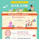 검암도서관 이미지