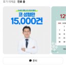 국원석성형외과의원 이미지