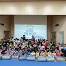 강릉유치원 이미지